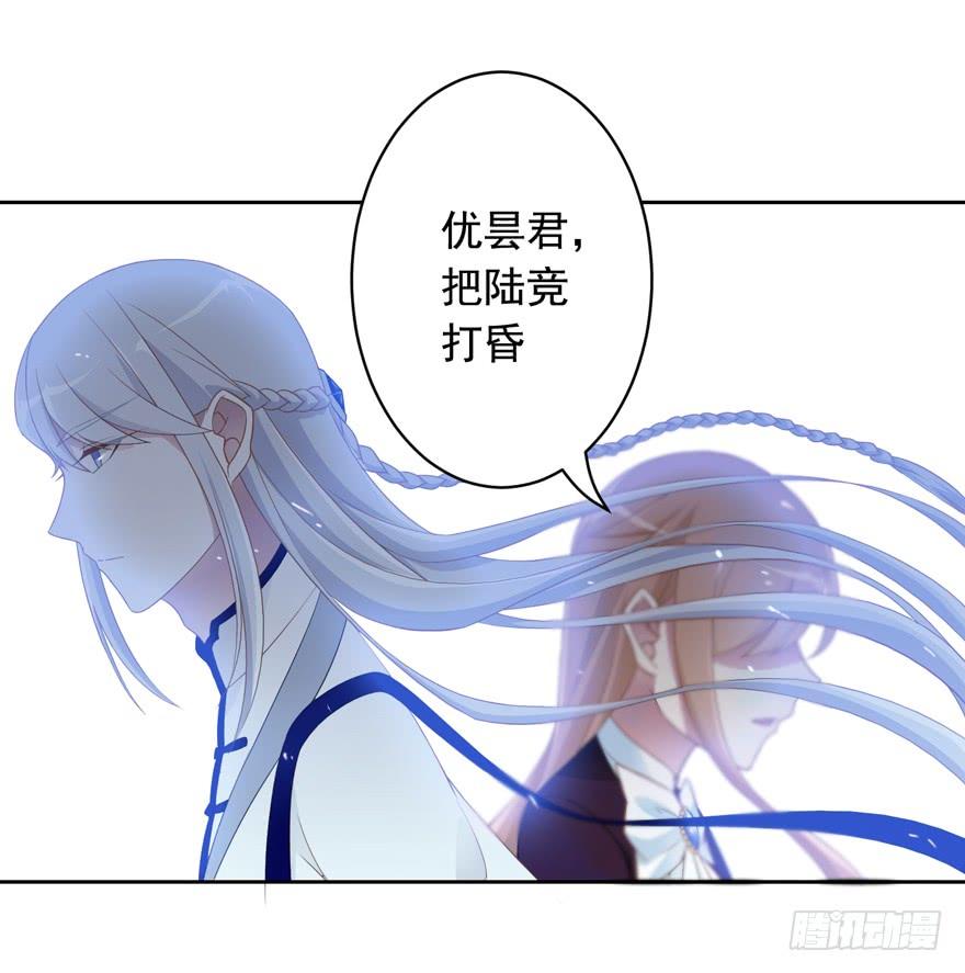 74 铸剑之人6