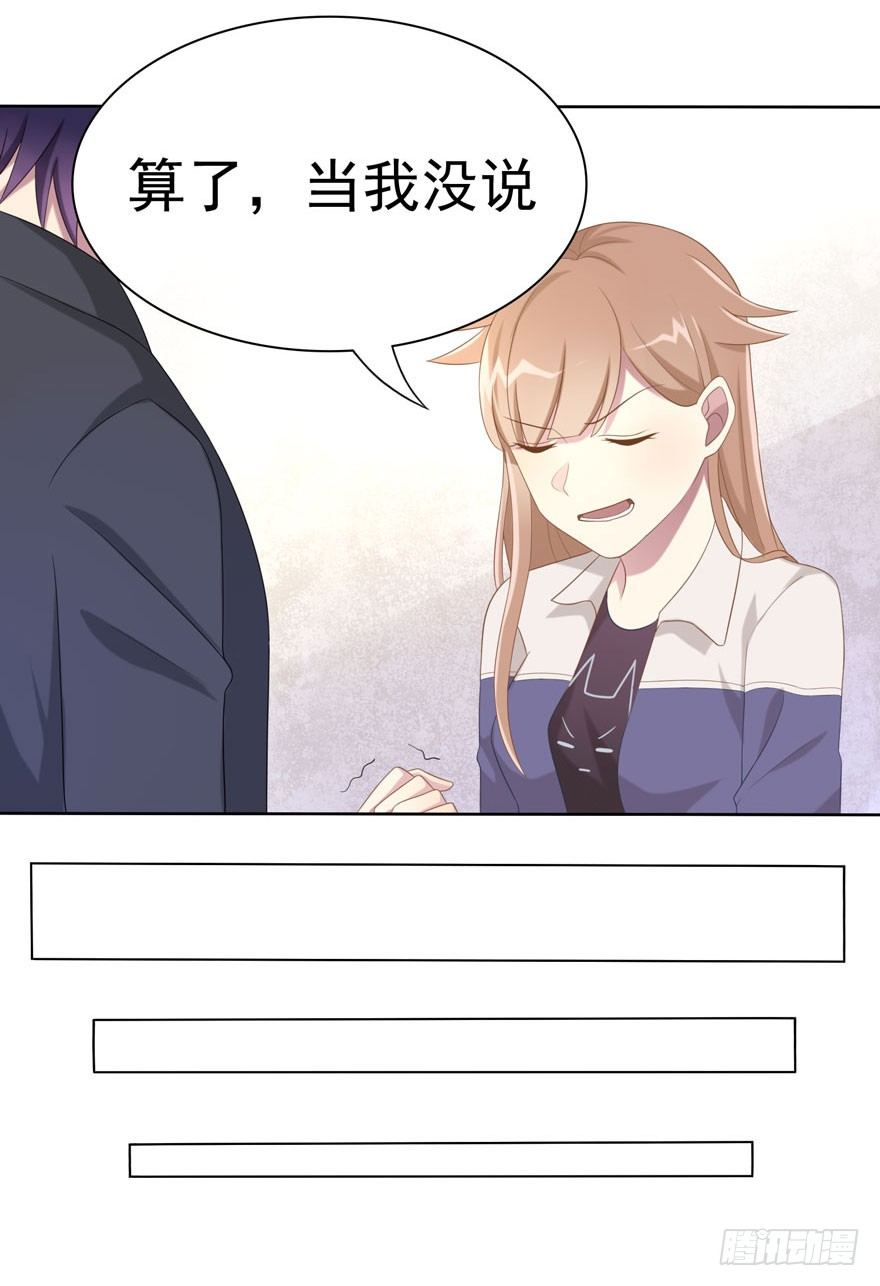 20 总统套房18