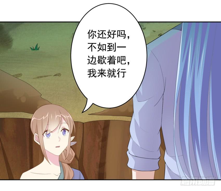 79 关于剑的故事（中）7