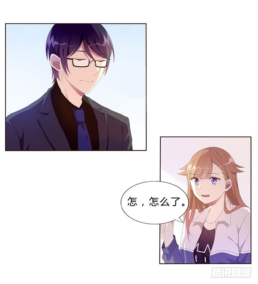 01 17岁少女总裁54