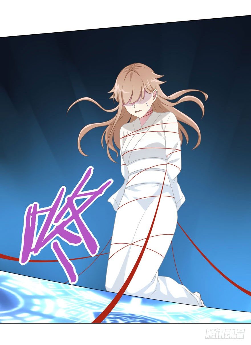 38 情劫20