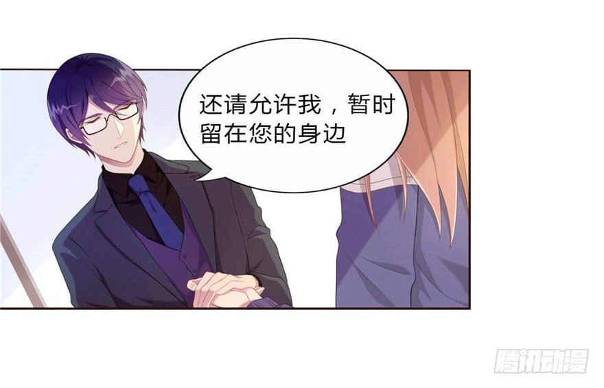 10 这只口红有点厉害13