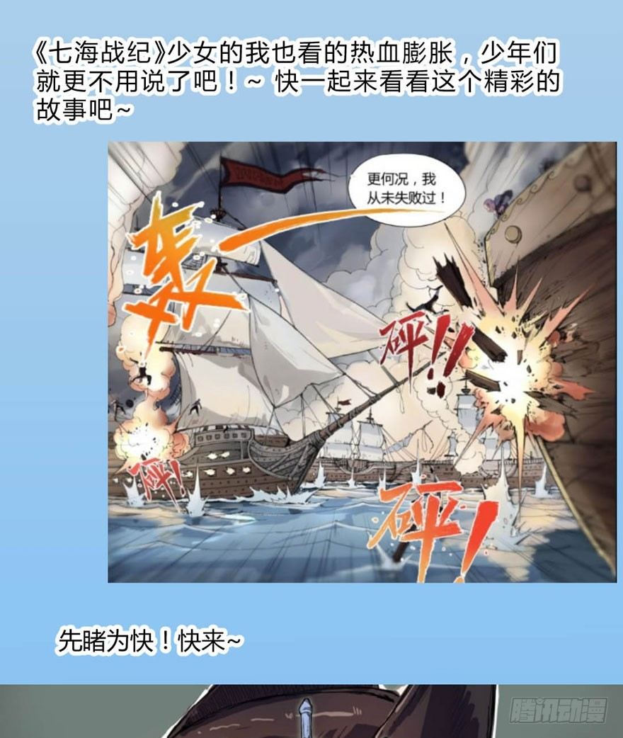 27 小树林play.jpg49