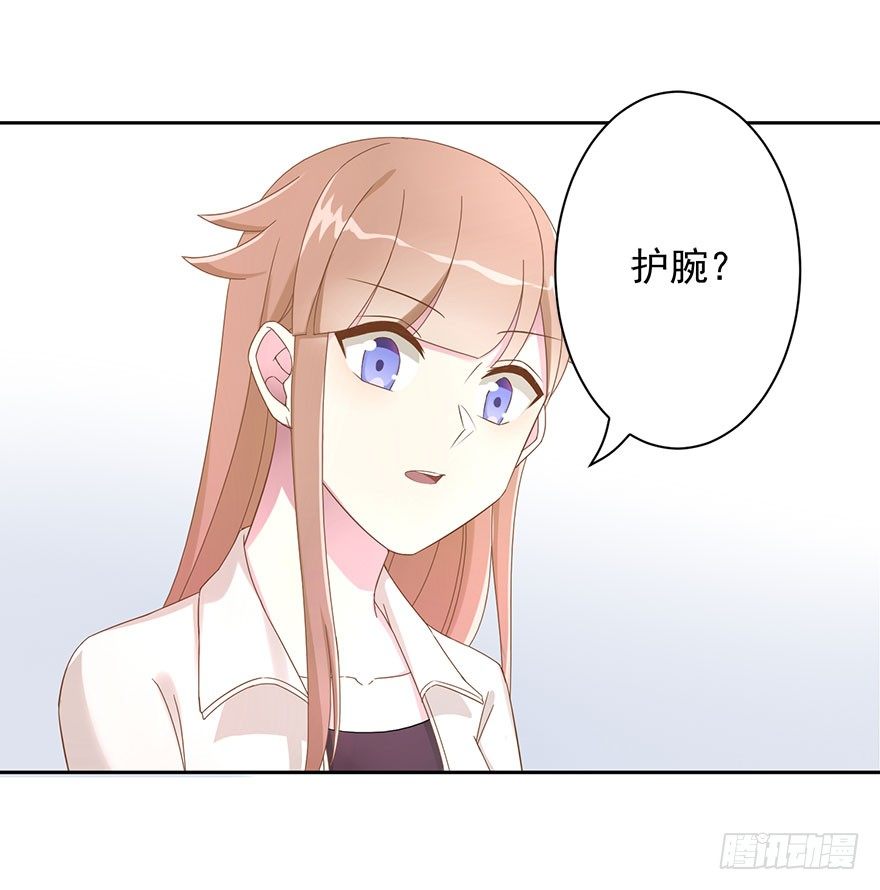 52 晚了一步28