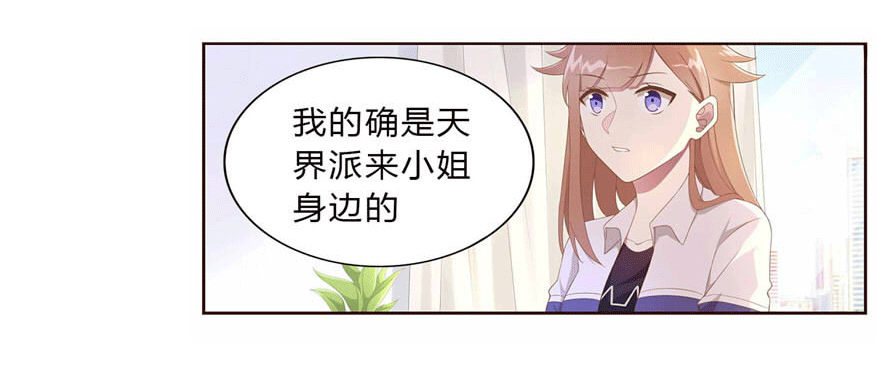 10 这只口红有点厉害7