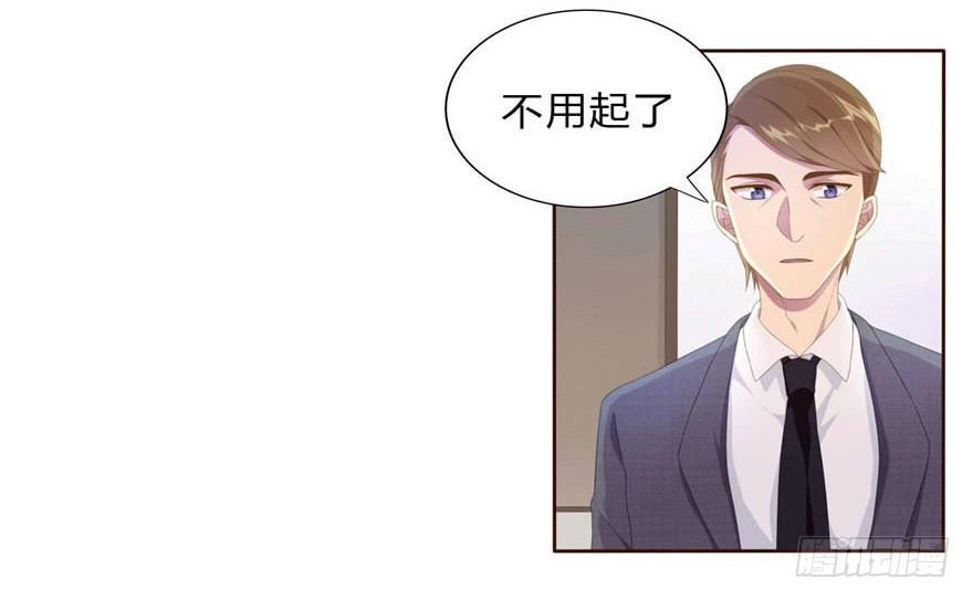 07 最后的请求25