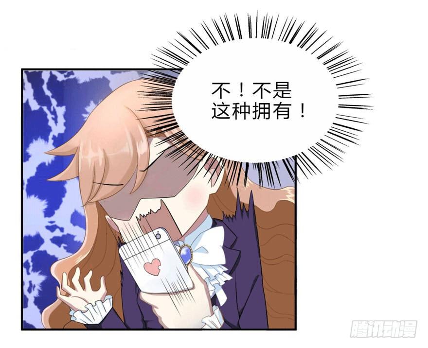 14 潜规则9
