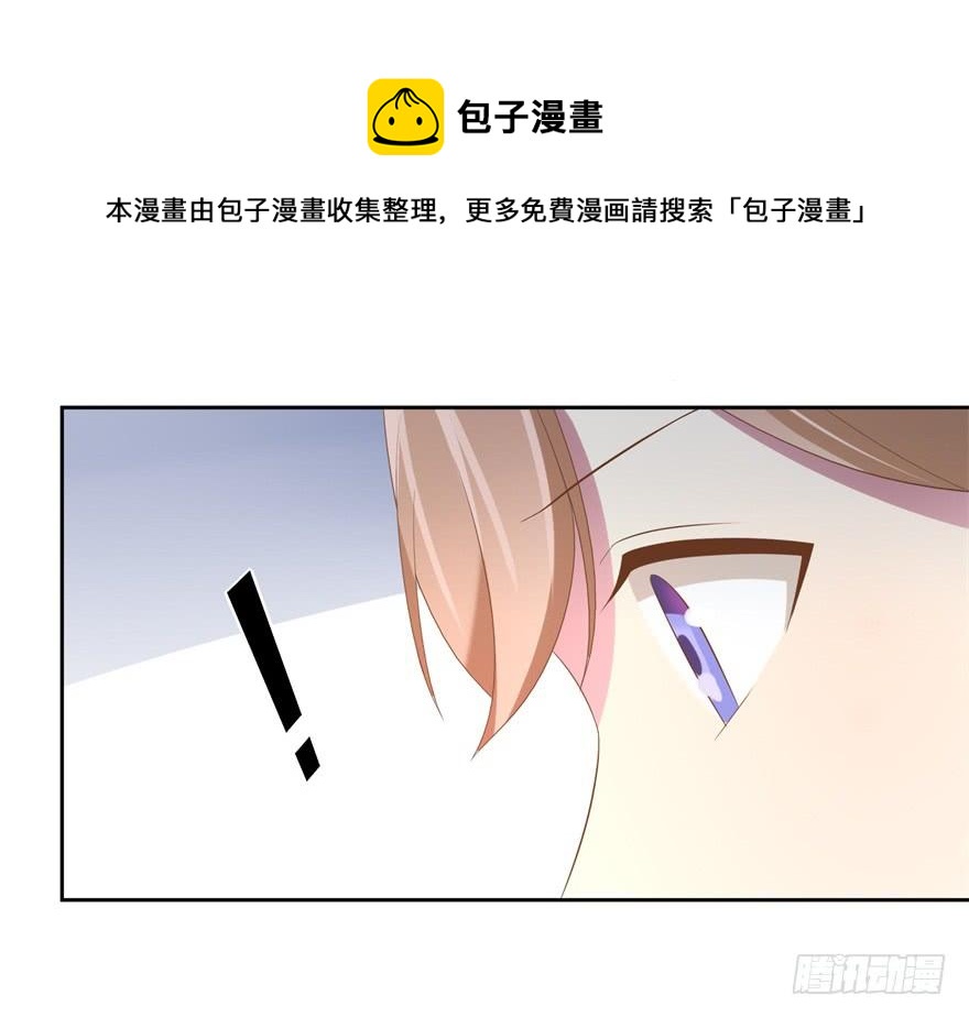 71 焚炽之剑(3)13
