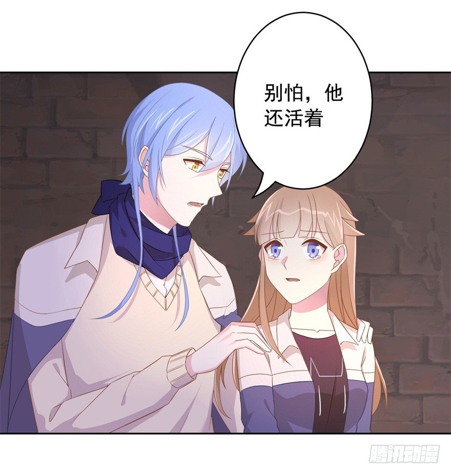 64 这该死的好感度3
