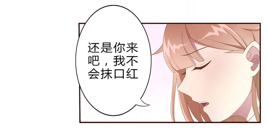10 这只口红有点厉害17