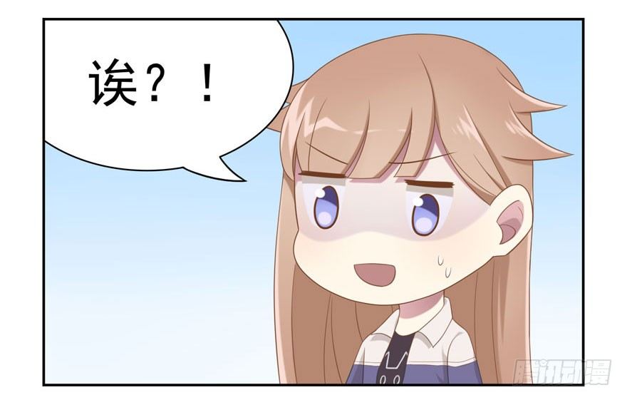 感谢の番外3
