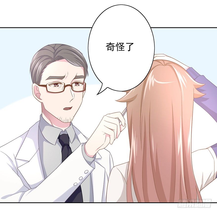 50 又要打boss了！13