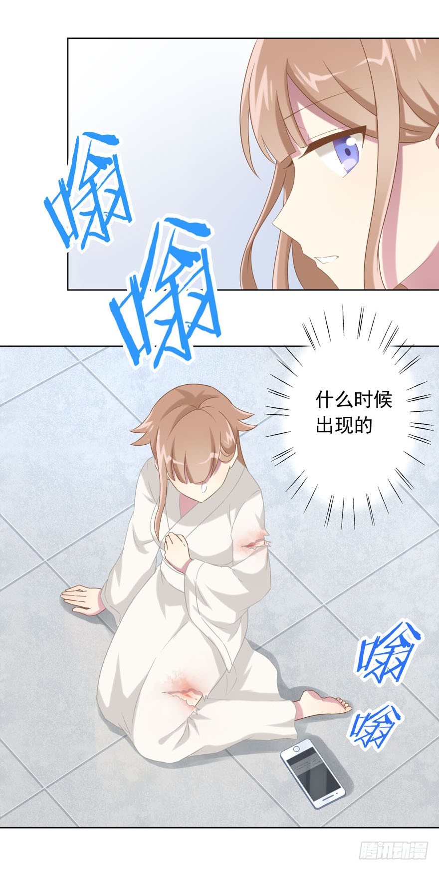 39 好久不见的优昙君14