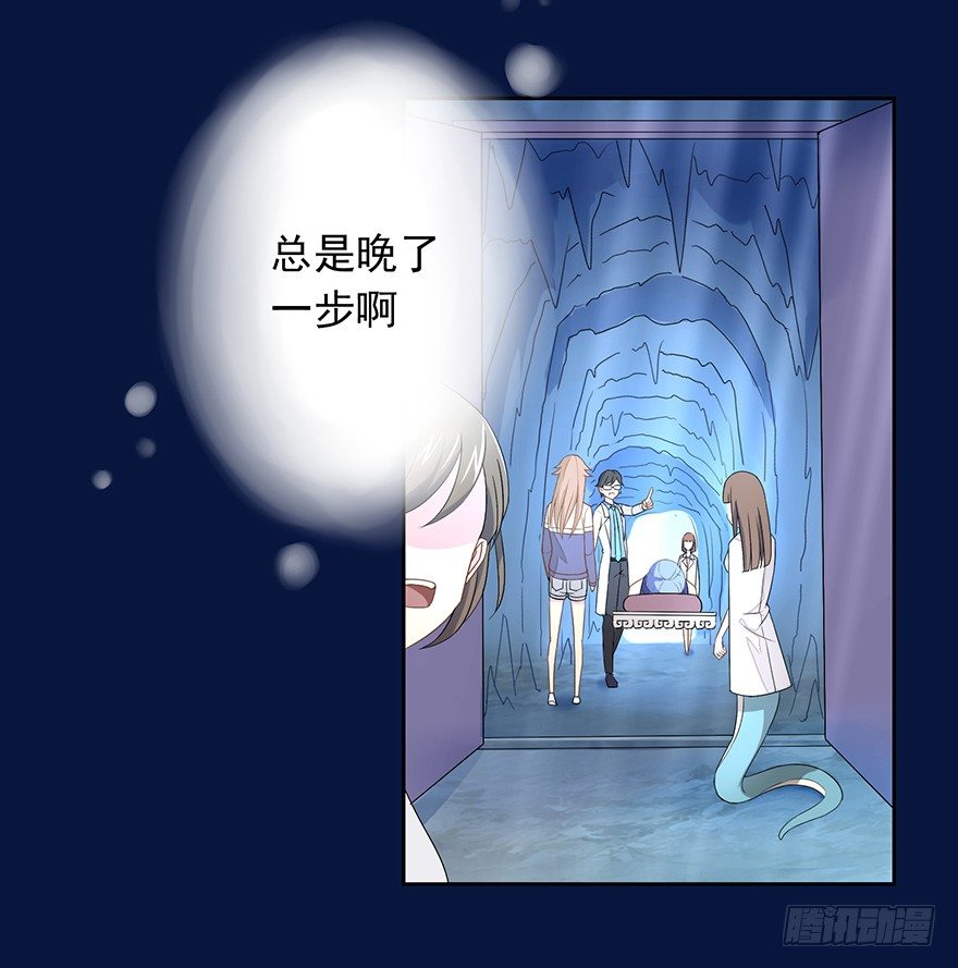 58 遥望19