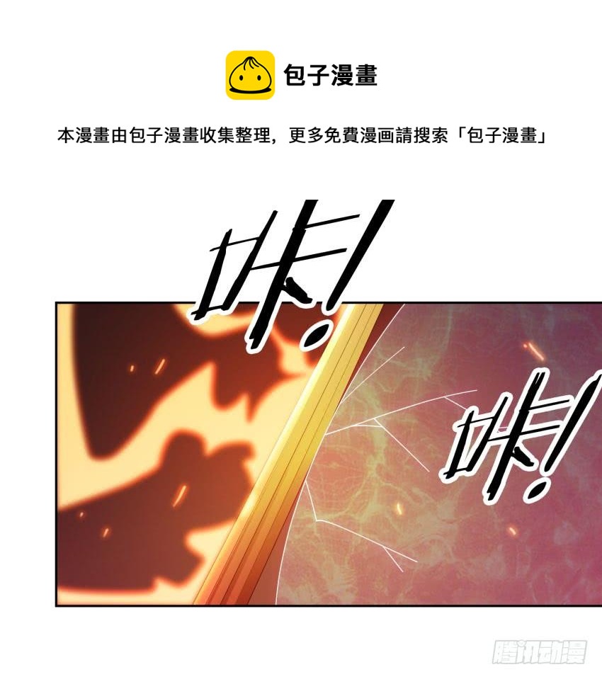 75 将我毁灭16