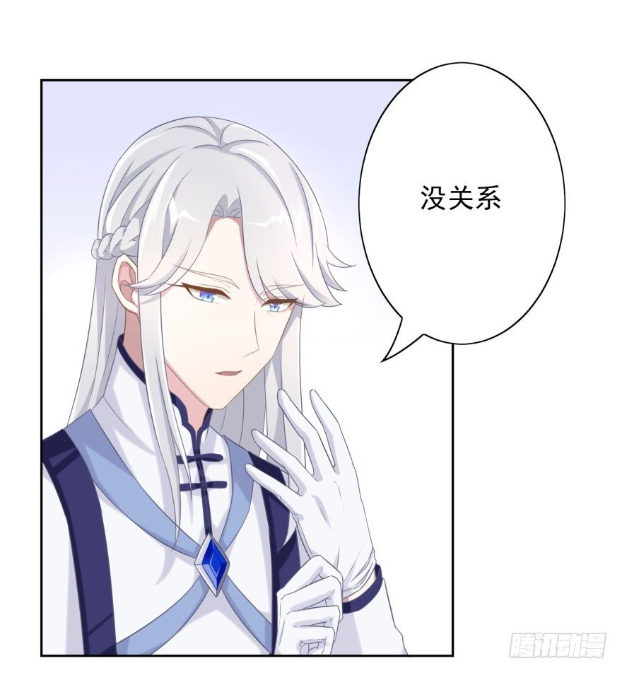 40 请吻我21