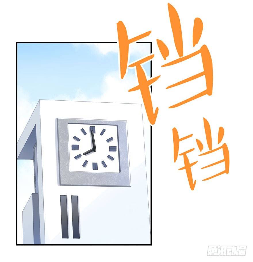 23 为你而来18