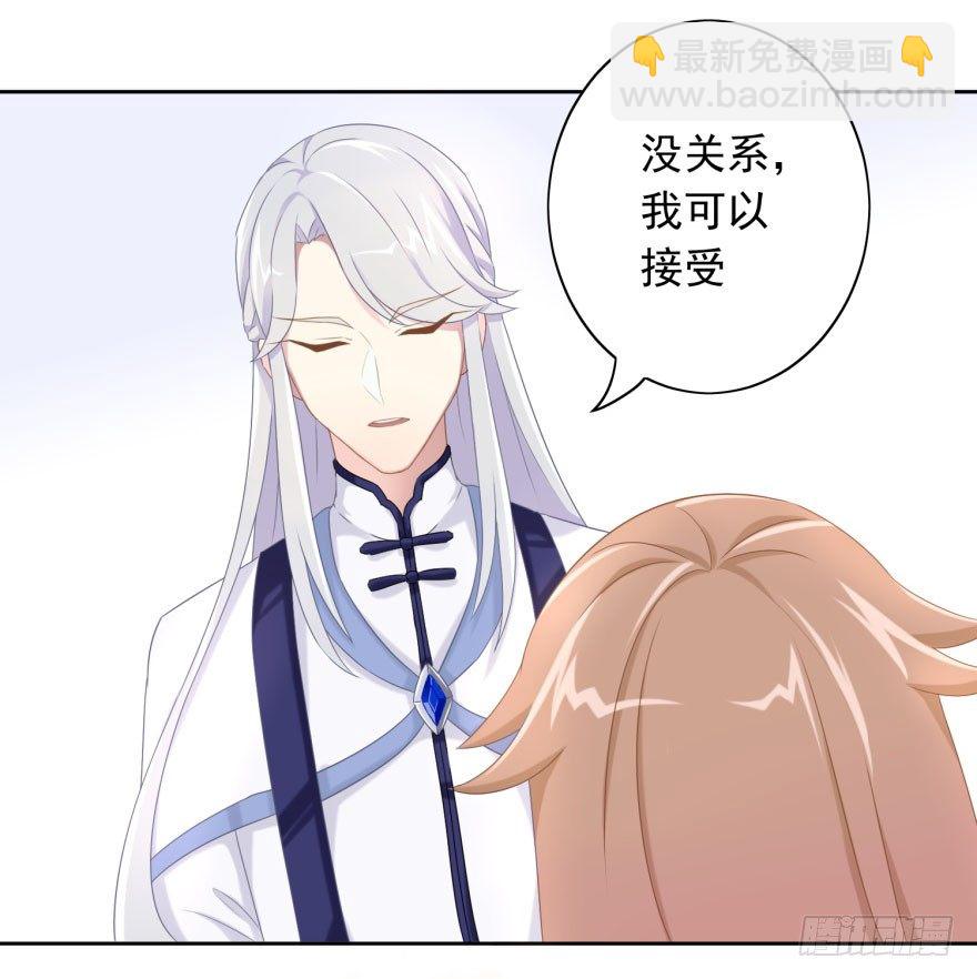 40 请吻我14