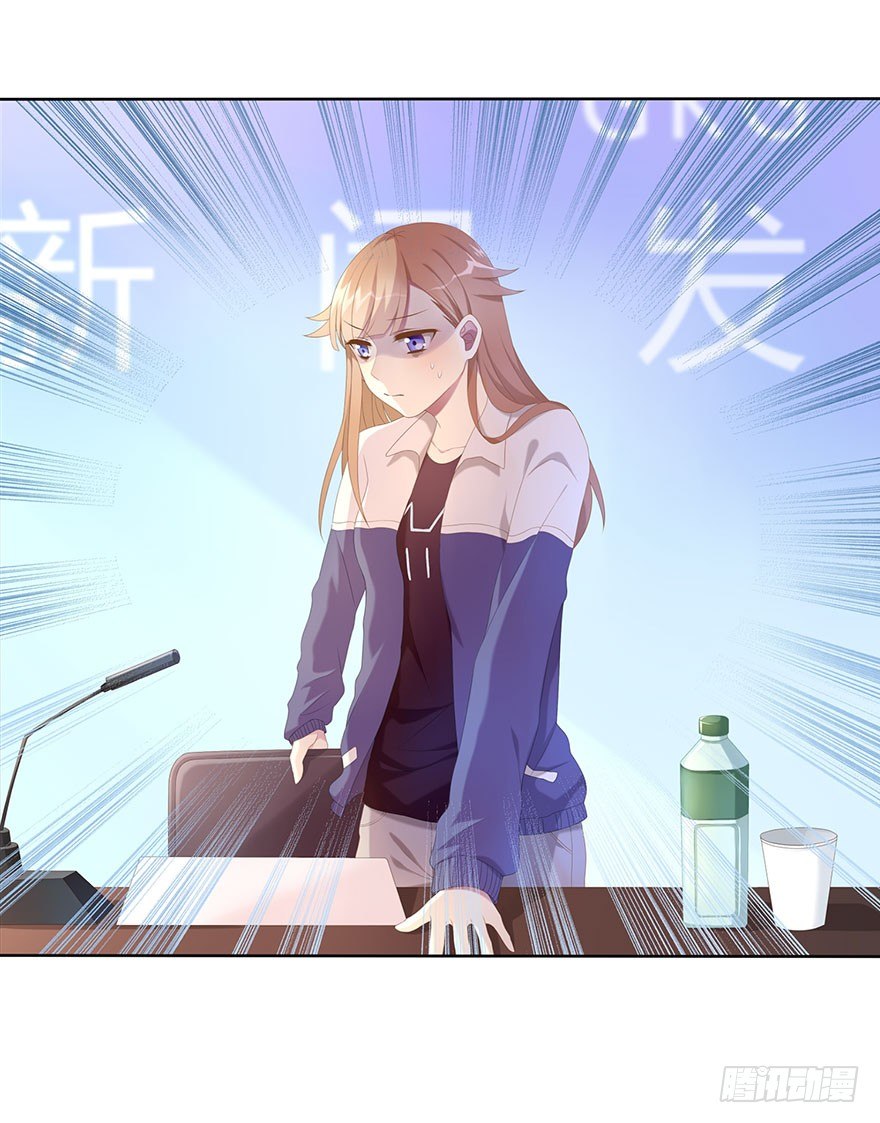 01 17岁少女总裁62