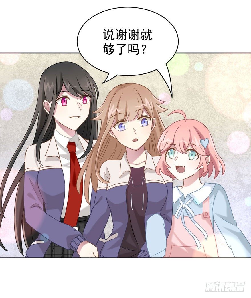 27 小树林play.jpg40