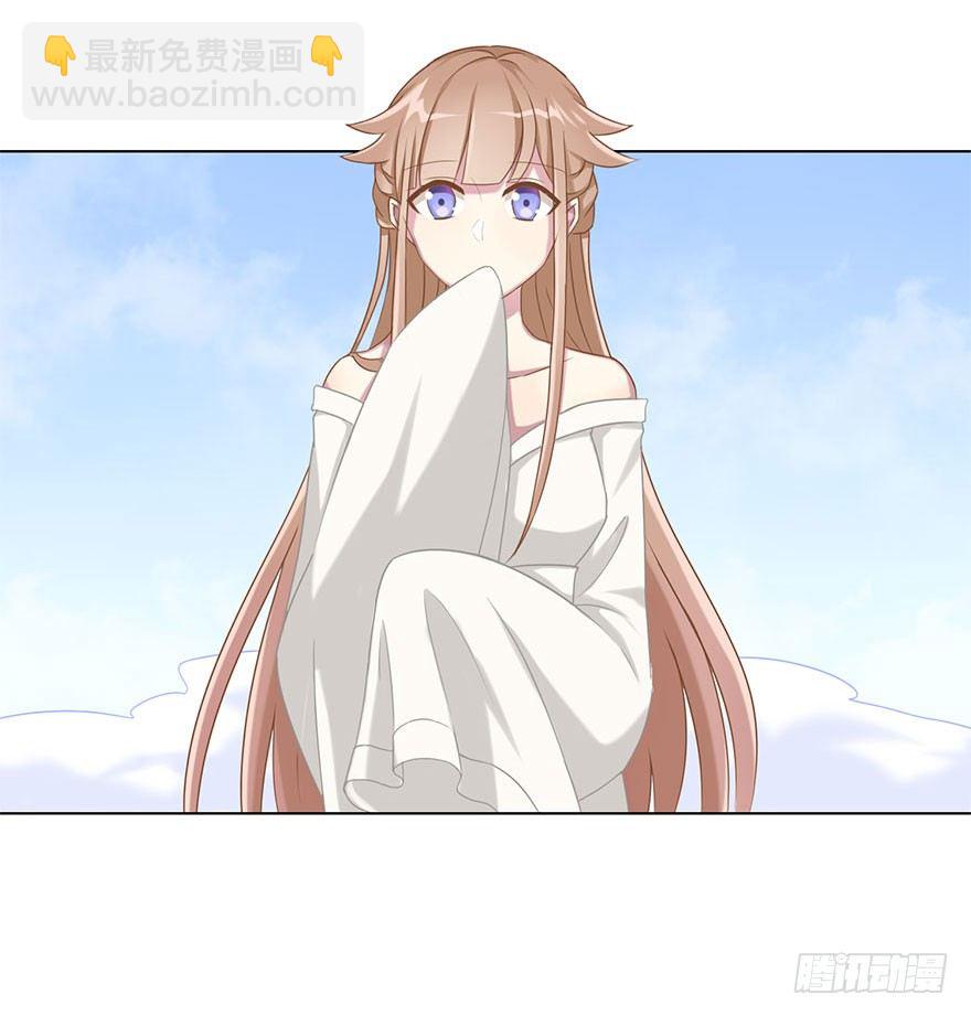 34 遥远梦中（1）40