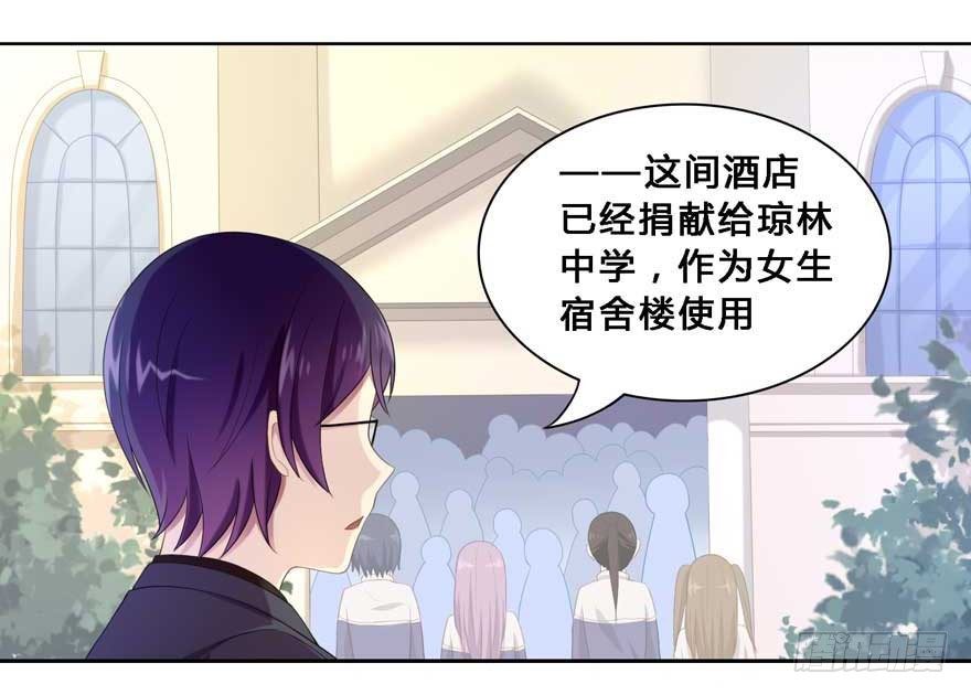 19 被偷拍了30