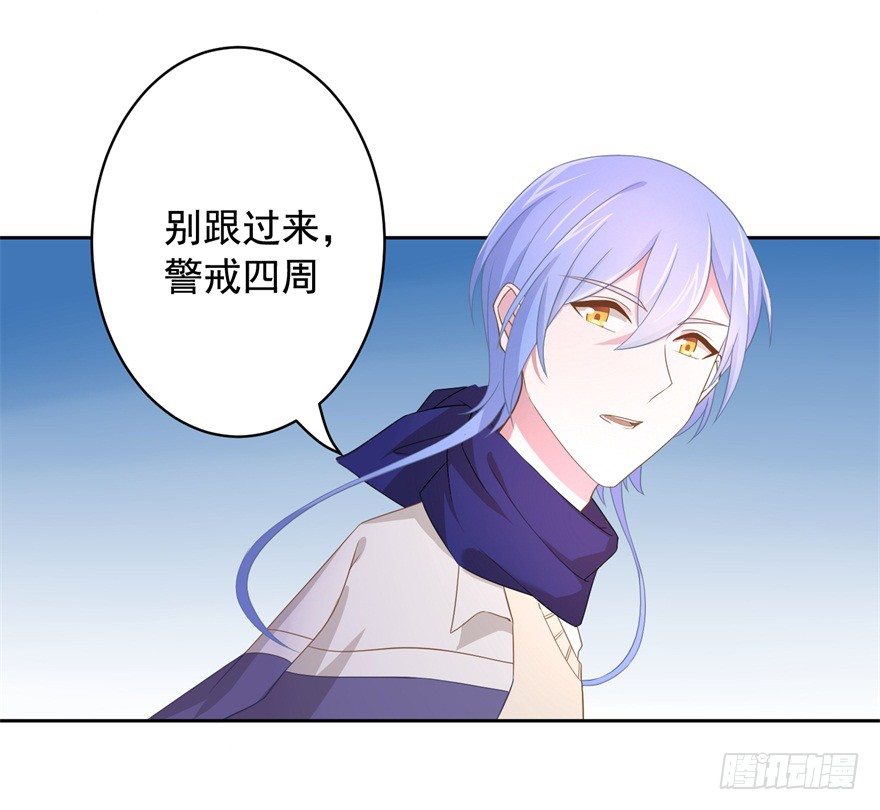 64 这该死的好感度7