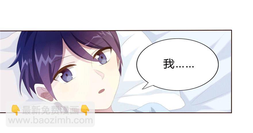07 最后的请求30