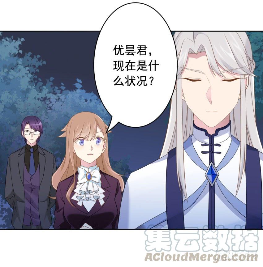 72 诱饵10