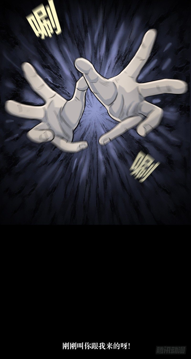 2630