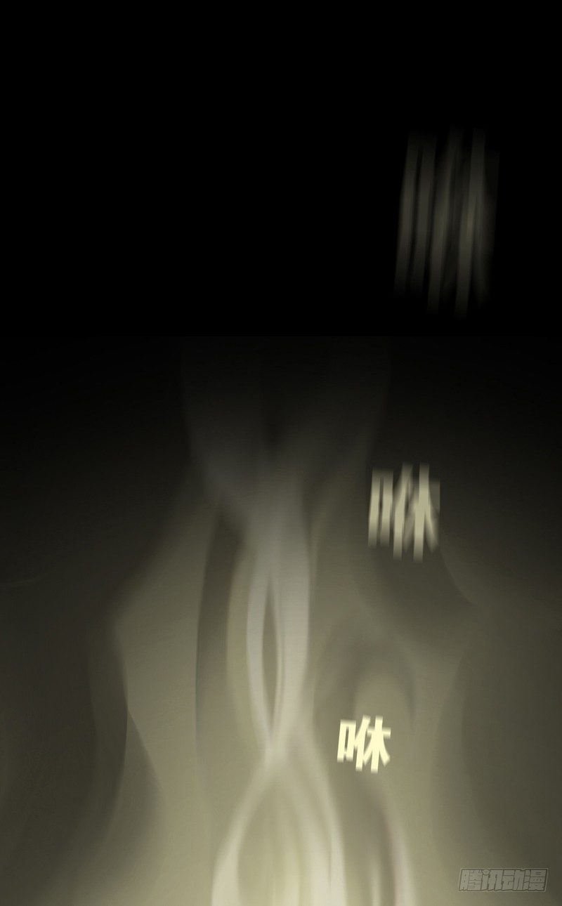 2820