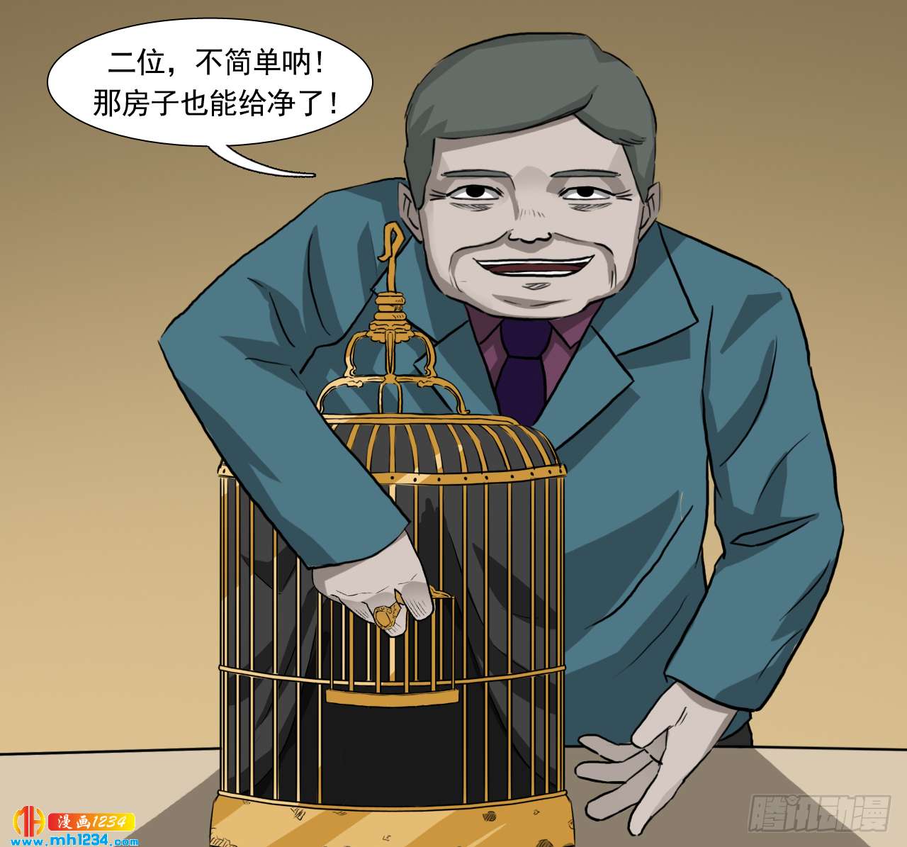 宴22