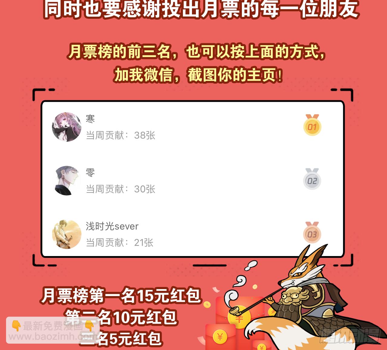 白灵57