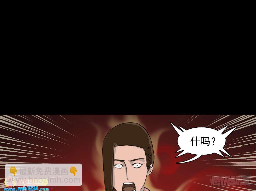 灵27