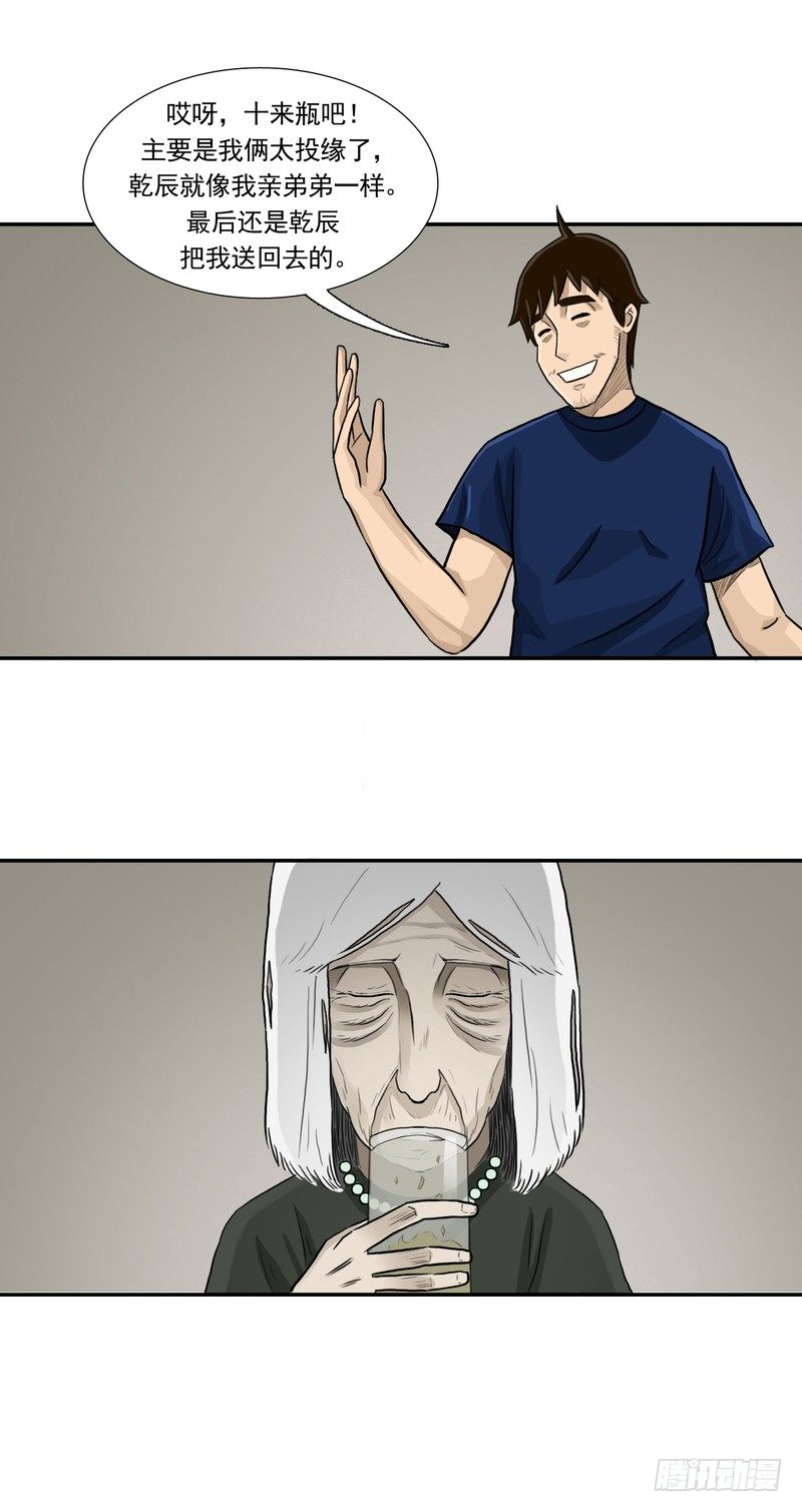 249