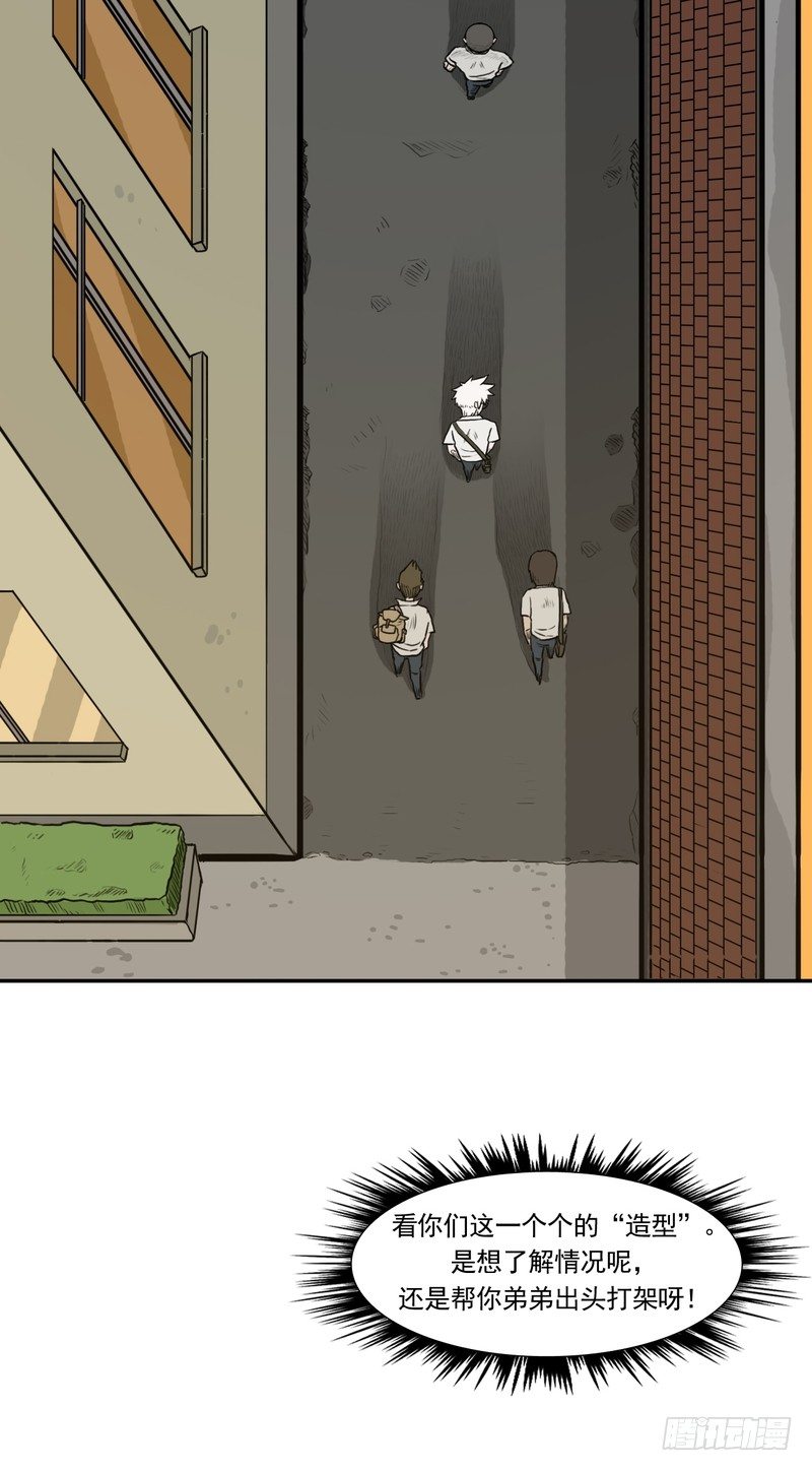 233