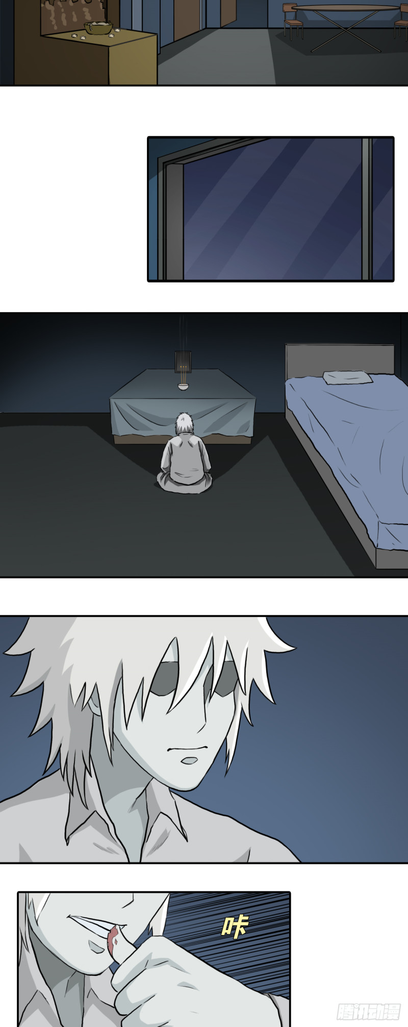 祭1