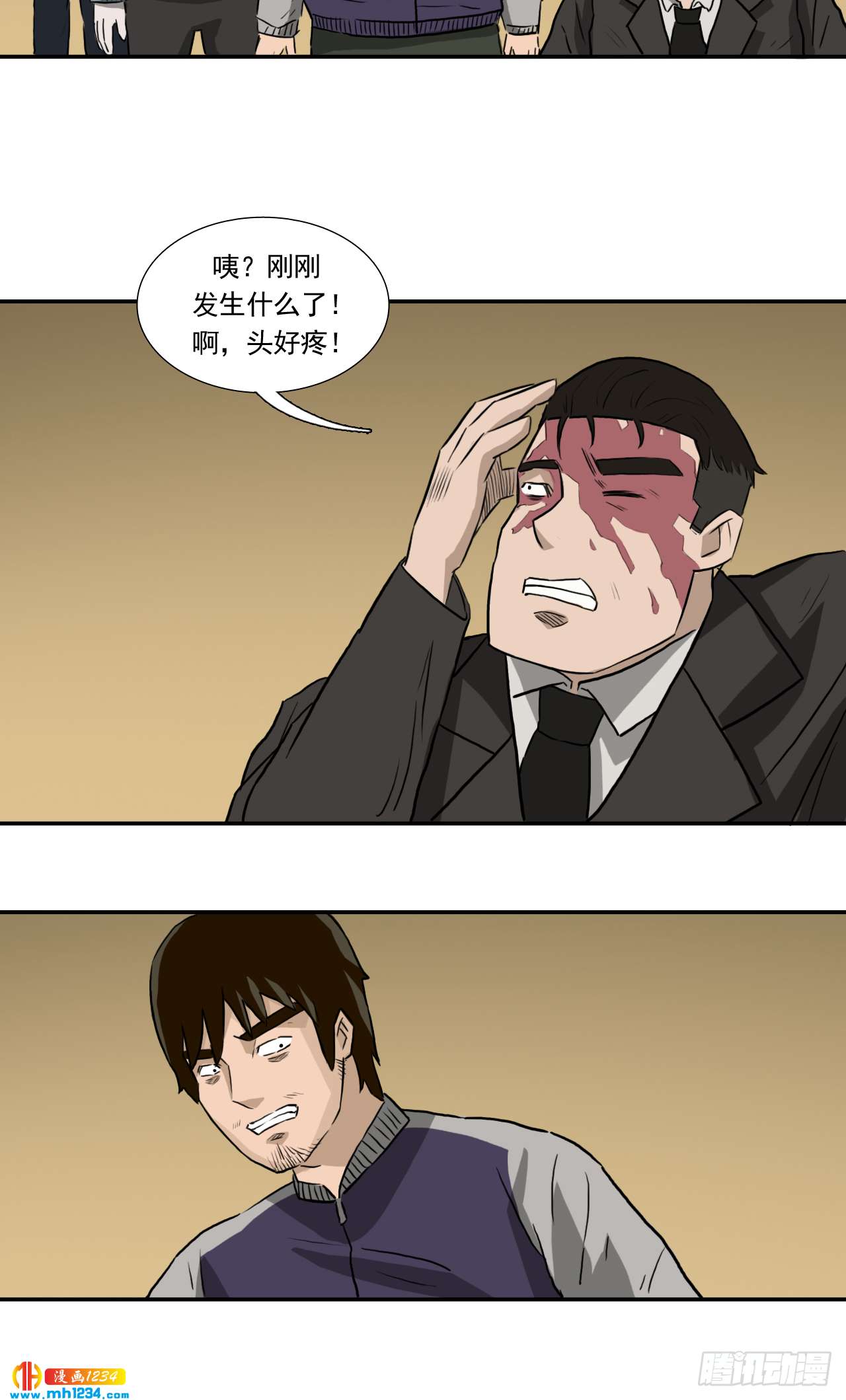钱9