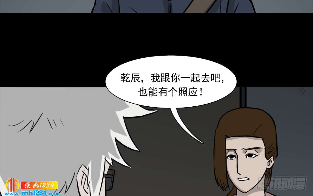 煞15