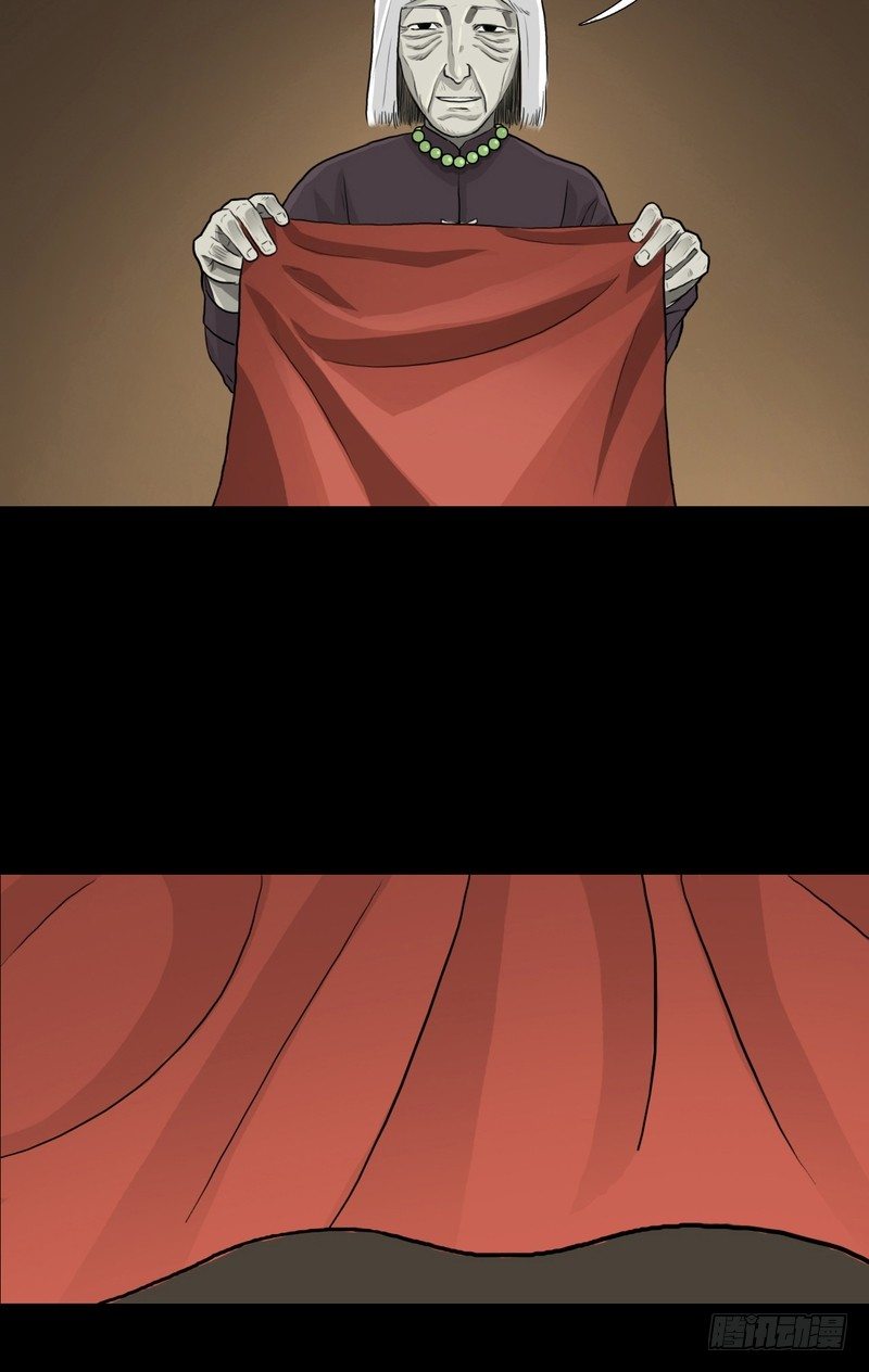 2817