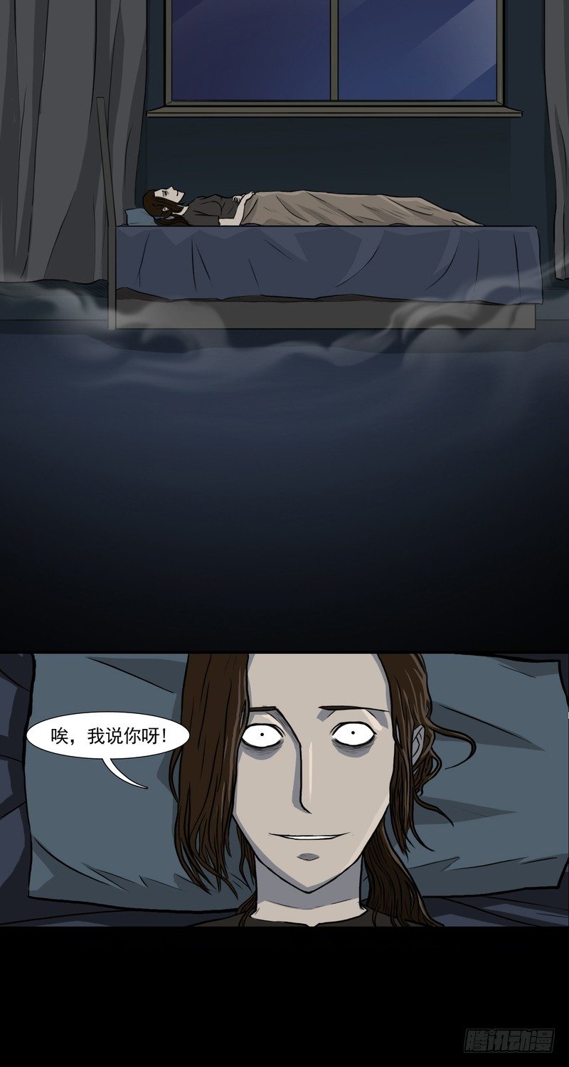 2628