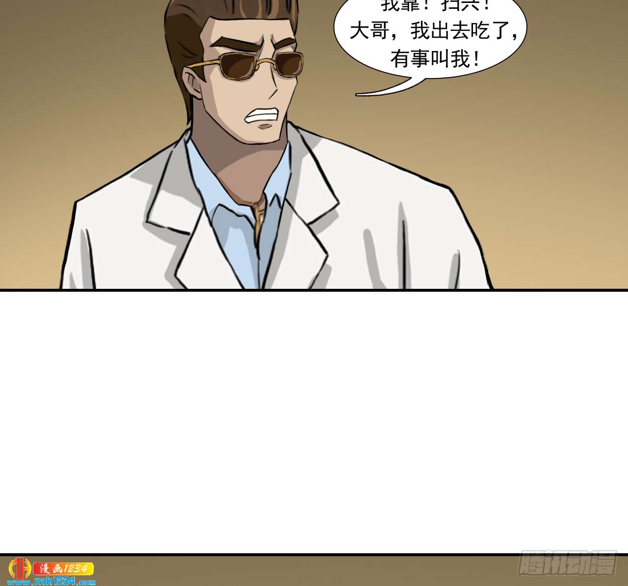 宴21
