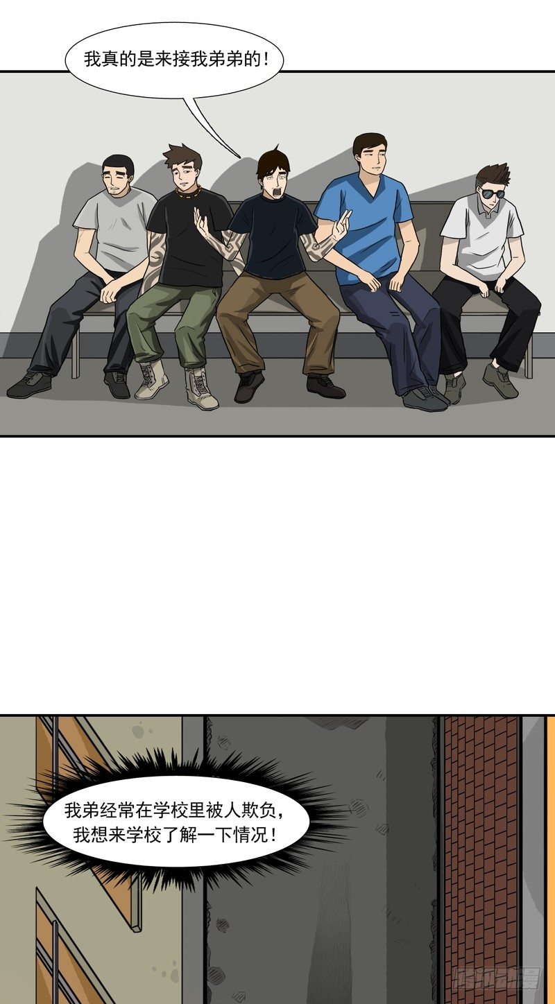 232