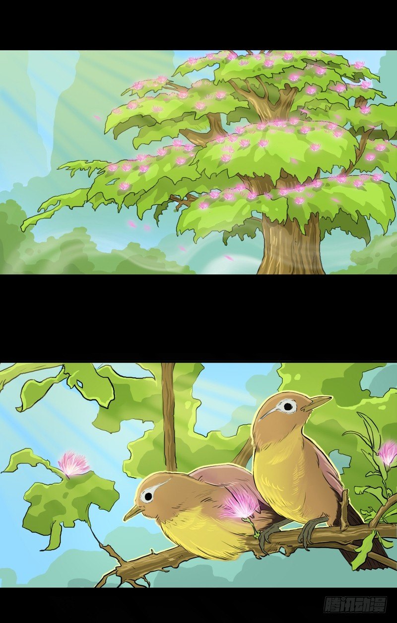 156