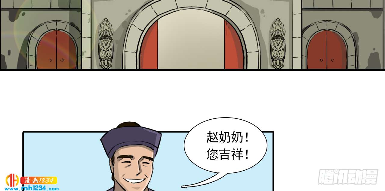 出游13
