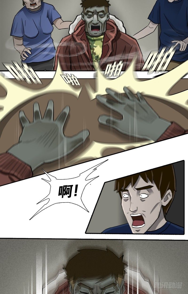 041