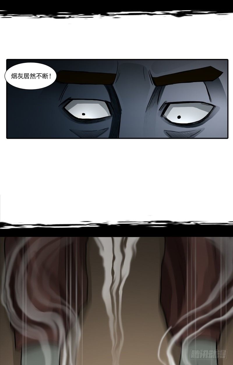 048