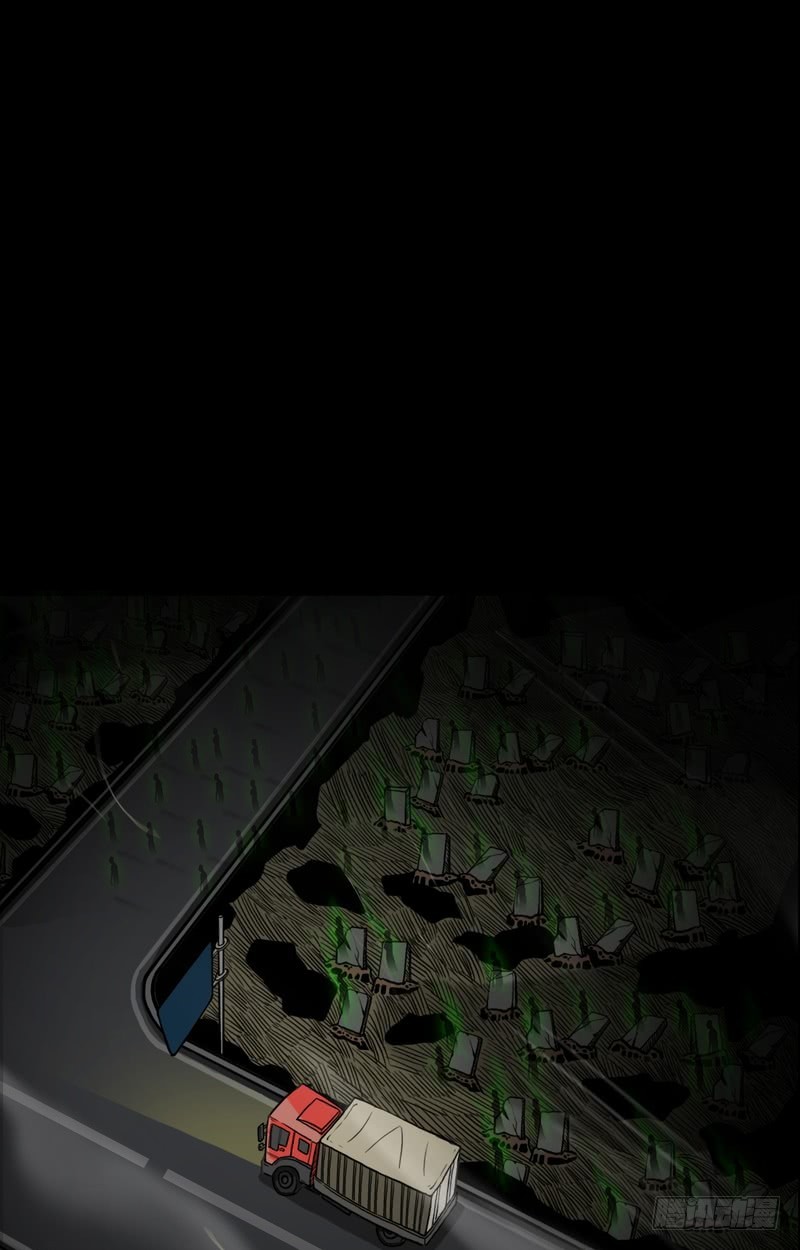 097