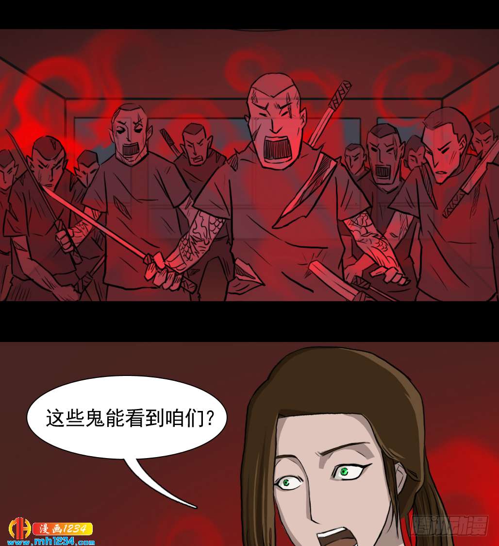 灵8