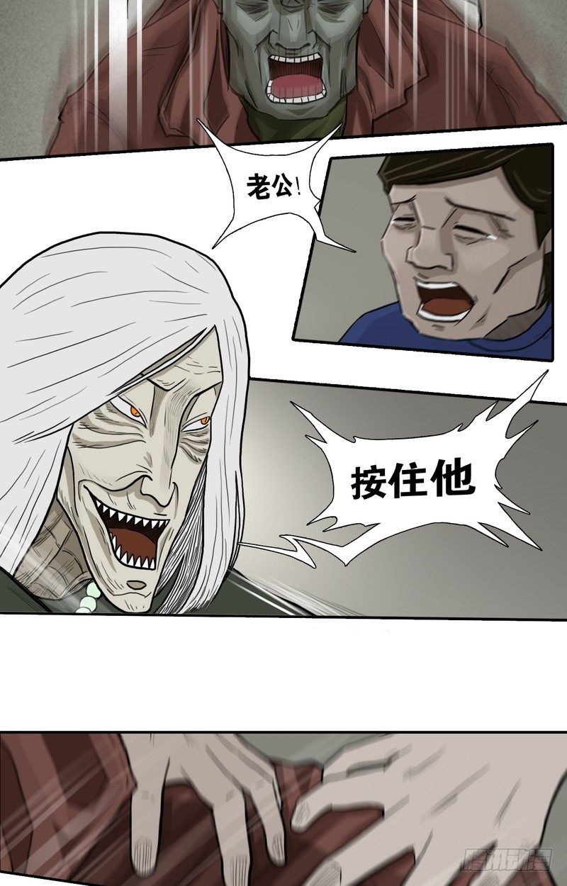 042
